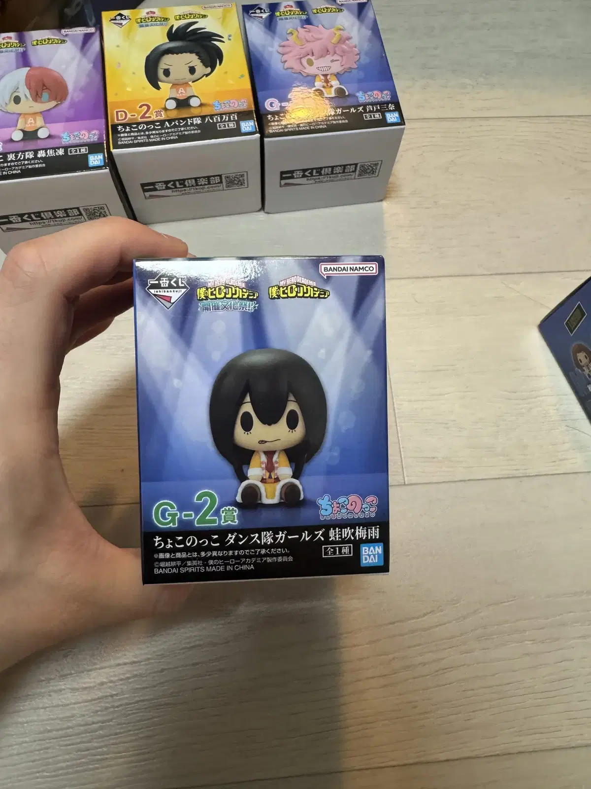 thumbnail-0